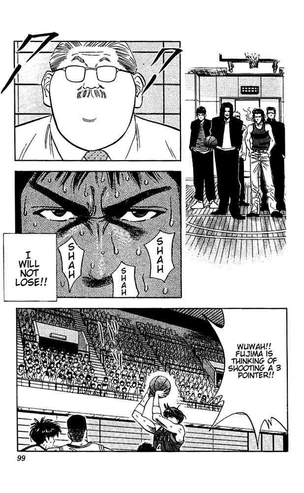 Slam Dunk Chapter 94 13